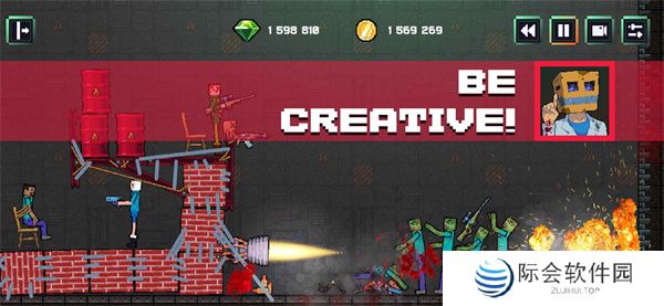 好友游乐场下载