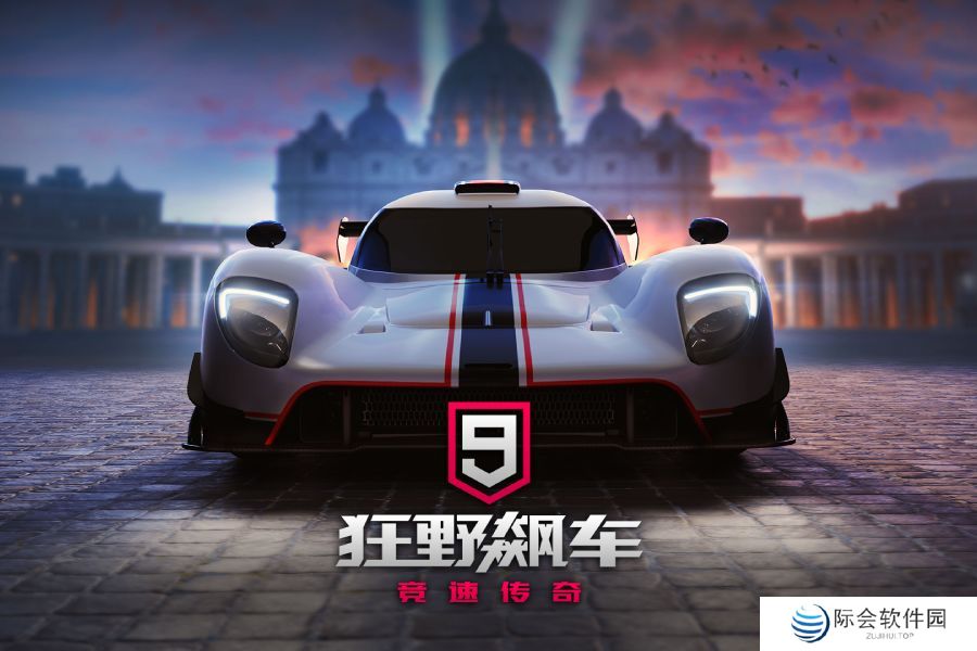 2023年好玩的赛车驾驶类手游推荐 开始竞速比赛 2023年好玩的赛车驾驶类手游推荐 开始竞速比赛