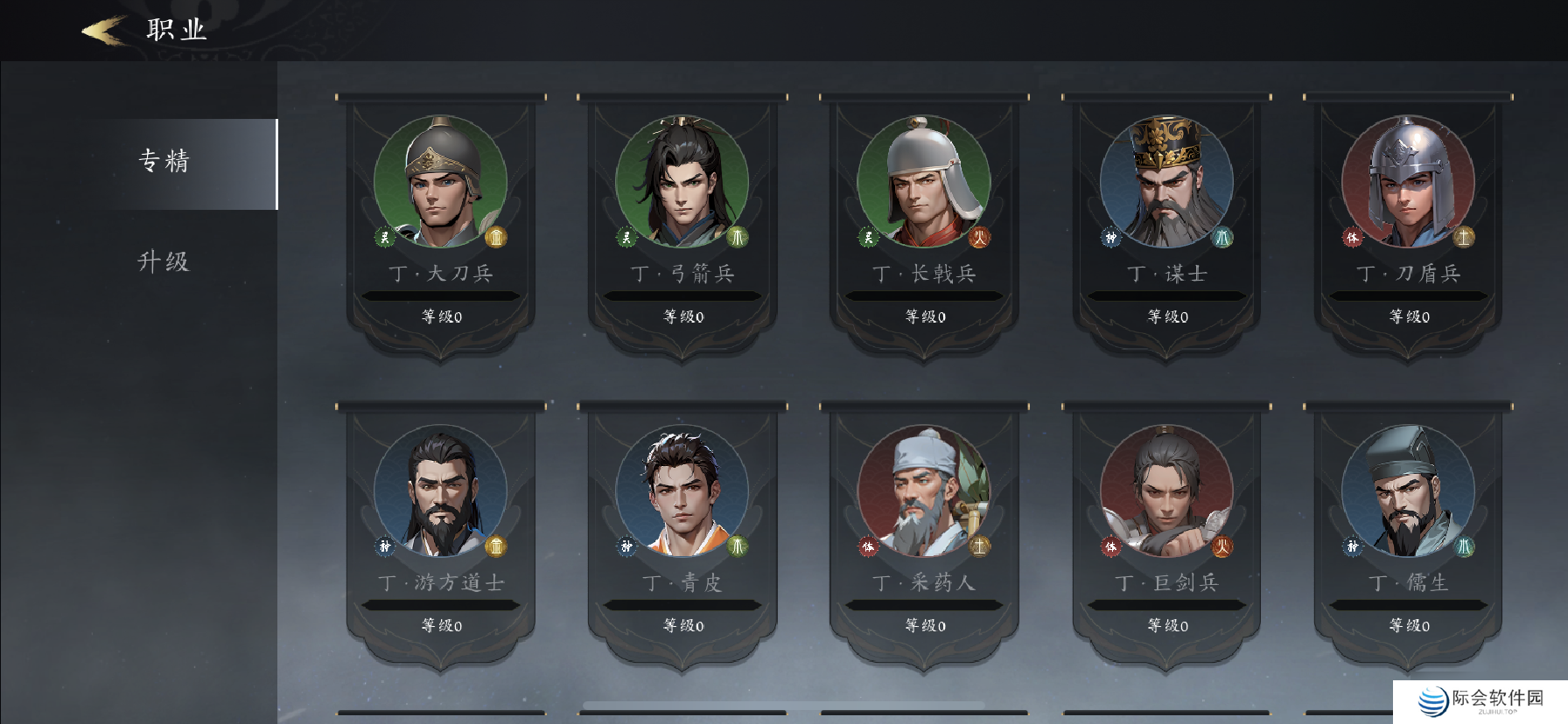 未知升变3萌新怎么玩 未知升变3萌新保姆级攻略大全