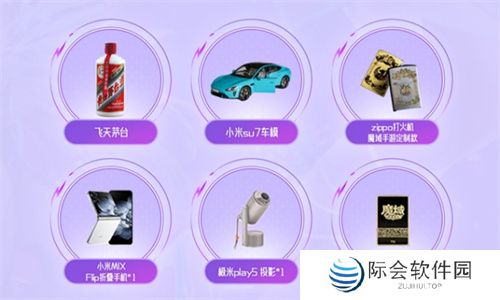 《魔域手游》七周年：霸王长歌，铸就文化新高度