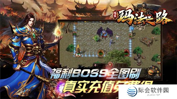 刀刀暴击传奇游戏合集推荐 刀刀都是神器 刀刀暴击传奇游戏合集推荐 刀刀都是神器