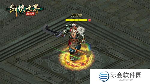 霸刀震江湖！《剑侠世界：起源》“霸刀豪侠”资料片今日公测