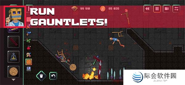 好友游乐场下载