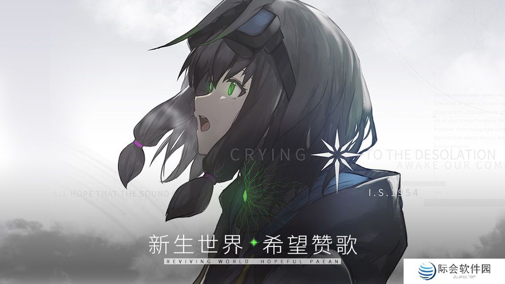 2020好玩的手机空战游戏推荐 空战游戏排行榜