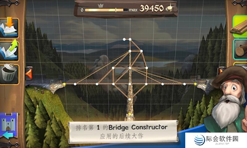 2021好玩的很烧脑高智商手机游戏推荐 一起开动脑筋 2021好玩的很烧脑高智商手机游戏推荐 一起开动脑筋