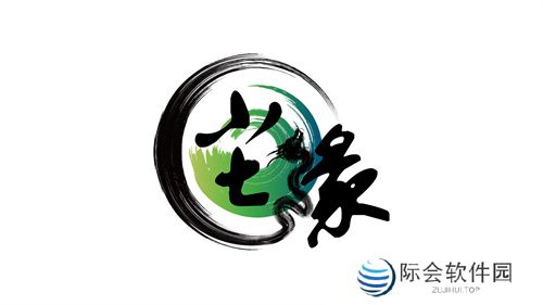 魔灵召唤：2024公会联赛第四赛季 “尘缘”荣登冠军宝座