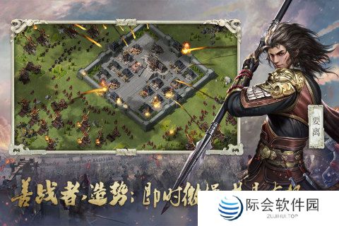 建城养兵打仗的游戏推荐 建造国家 建城养兵打仗的游戏推荐 建造国家