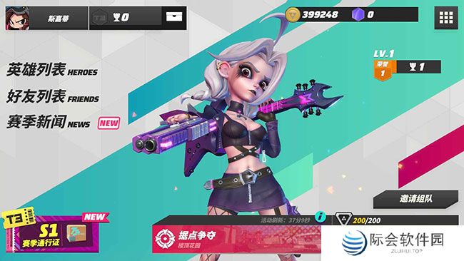 2022好玩的射击枪战游戏推荐 这几款特好玩