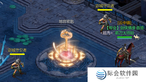 霸刀横出,豪侠齐聚!《剑侠世界:起源》资料片内容大公开