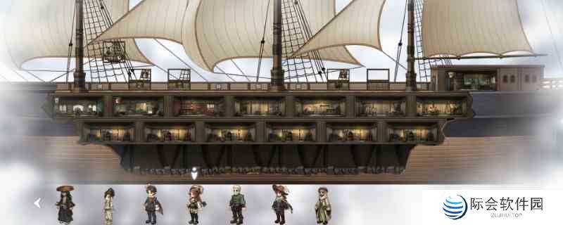 风帆纪元维京臂环怎么得到 风帆纪元维京臂环得到方法分享图1