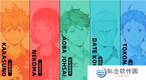 《排球少年!!》手游,公测正式开启!顶端的景色,你我一起见证!