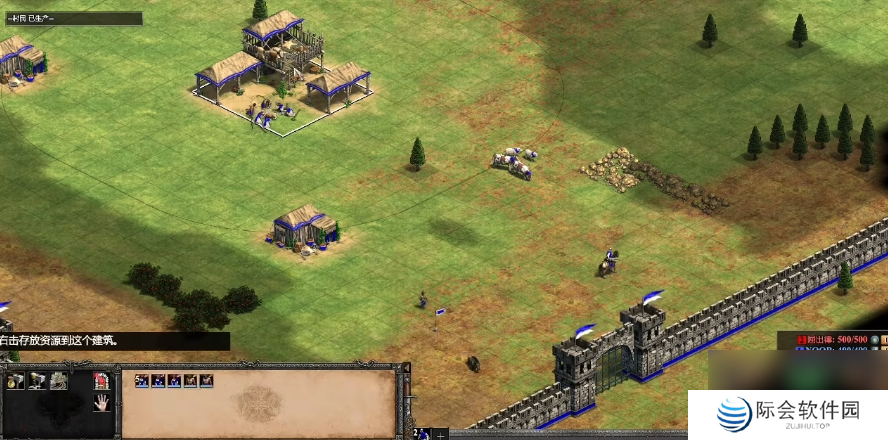 帝国时代2怎么升级快