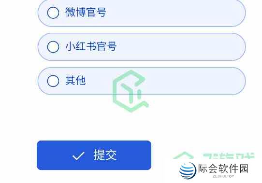《鬼谷八荒》手游测试资格获取方法