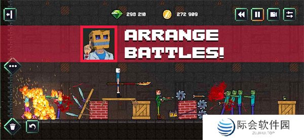 好友游乐场下载