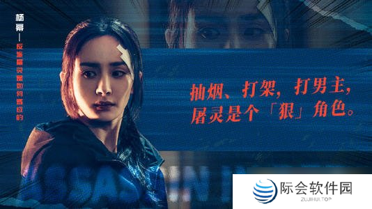 《刺客小说家》经典台词语录分享