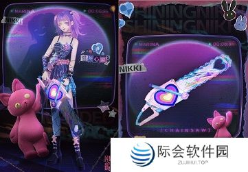 《闪耀暖暖》×米山舞联动活动“星与心的彼方”开启 限时累充福利“破碎心锯”来袭