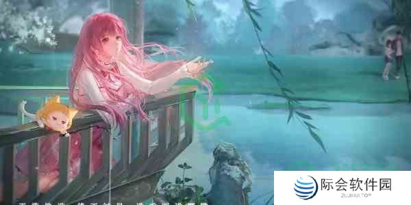 《闪耀暖暖》纸嫁衣联动活动介绍