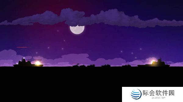 战巡大作战游戏