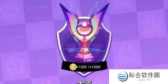 宝可梦大集结段位等级是什么 段位等级排序一览图1