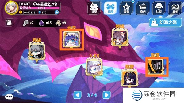 崩坏学园2手机版