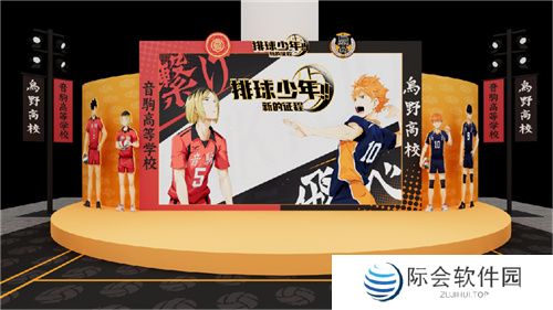 把*场对决做成新版本,和万达、苹果开启全国联动!排球少年手游更新玩得很大!