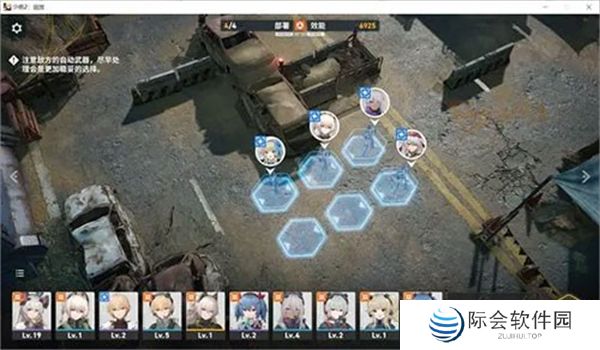 少女前线2追放正版