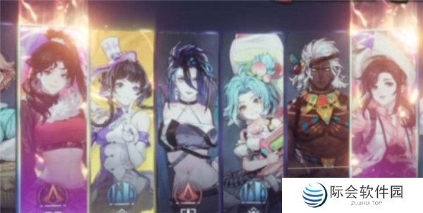 星陨计划游戏截图