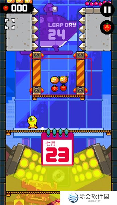 疯狂跳跃中文版