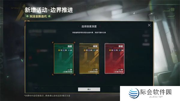 少女前线2追放正版