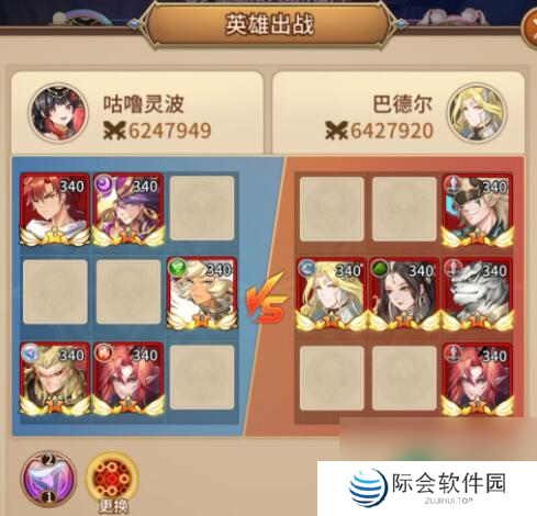 闪烁之光星河鹊桥第二十七关攻略详解？闪烁之光攻略详情