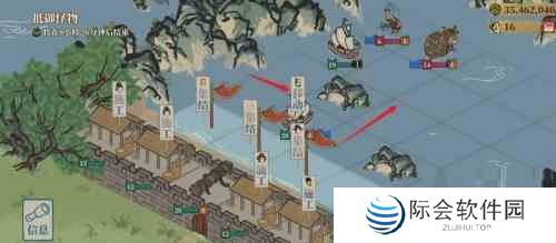 江南百景图功勋牌怎么获得 江南百景图功勋牌获取方法图6