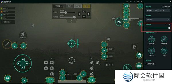 逍遥模拟器免费版