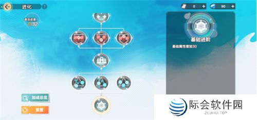 把*场对决做成新版本,和万达、苹果开启全国联动!排球少年手游更新玩得很大!