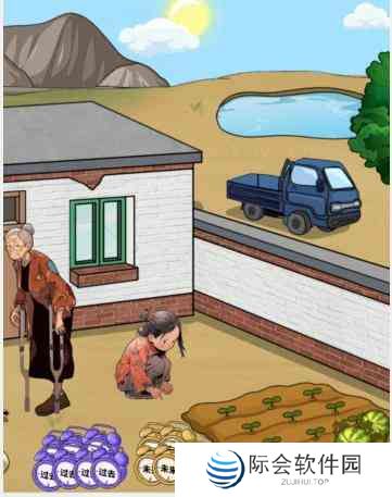 文字找茬大师梦想生活攻略 文字找茬大师梦想生活怎么过图1