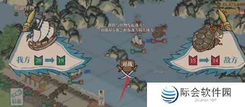 江南百景图功勋牌怎么获得 江南百景图功勋牌获取方法图7