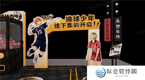 把*场对决做成新版本,和万达、苹果开启全国联动!排球少年手游更新玩得很大!