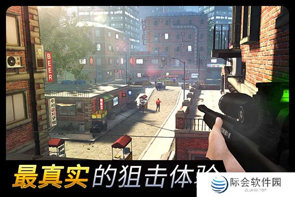 千纹时空安卓版