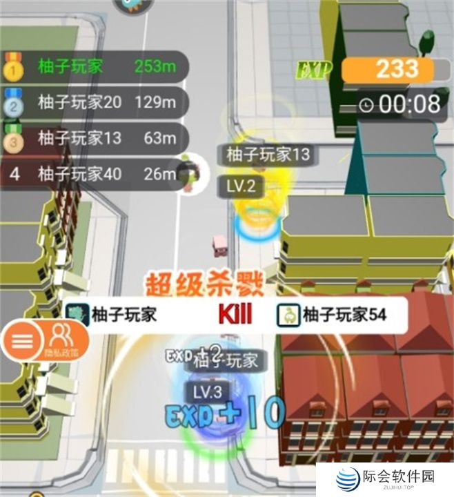 无尽旋转模拟器