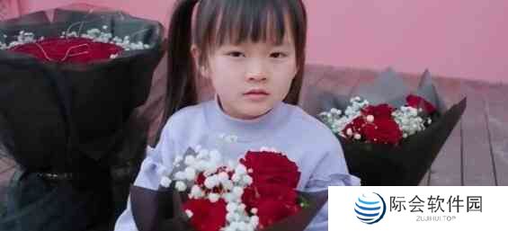 美女请别影响我学习霄潇不够成熟结局怎么达成 霄潇不够成熟结局攻略图1