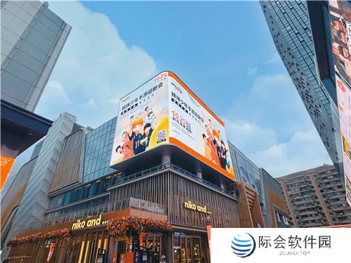 把*场对决做成新版本,和万达、苹果开启全国联动!排球少年手游更新玩得很大!