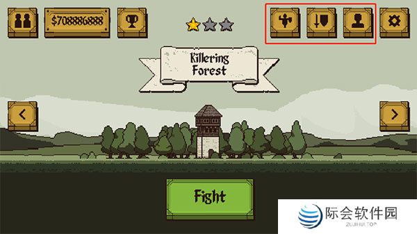 该死的混蛋新版