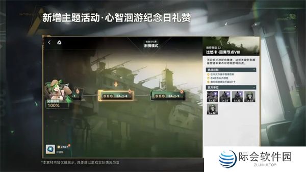 少女前线2追放正版