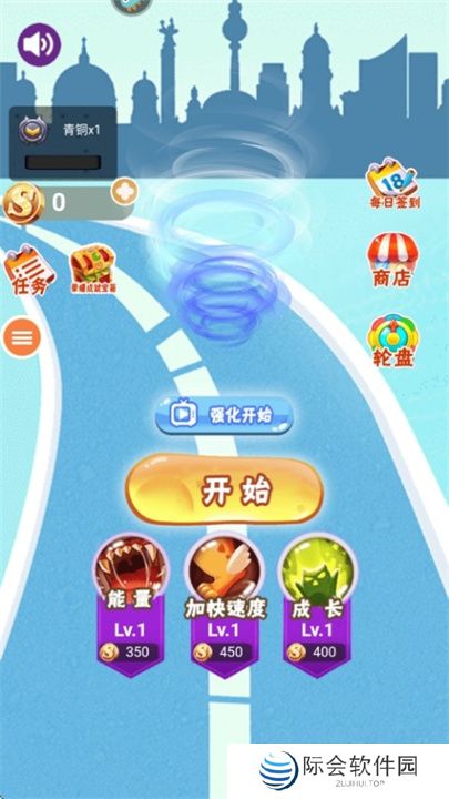 无尽旋转模拟器