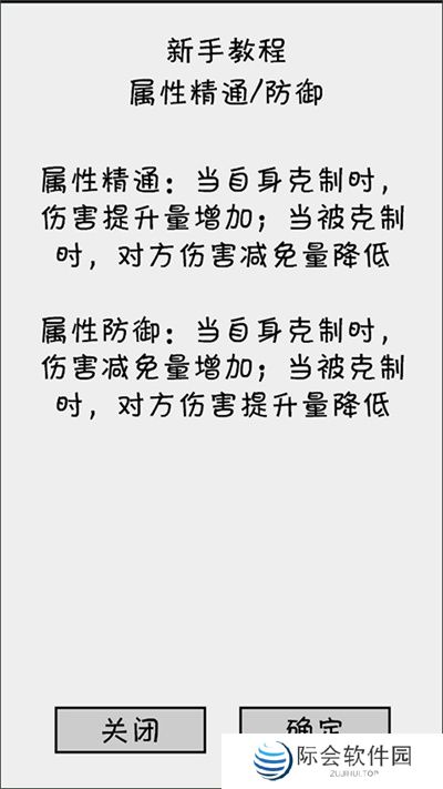 抽卡之王手游下载