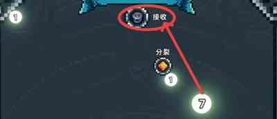 魔光之戒铸造师新手怎么玩 新手入门玩法攻略图4