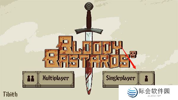 该死的混蛋新版