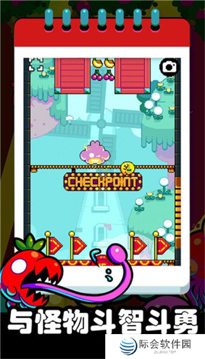 疯狂跳跃中文版