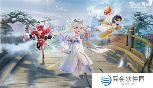 想看百妖夜行大场面？就来《梦幻新诛仙》万灵盛宴！