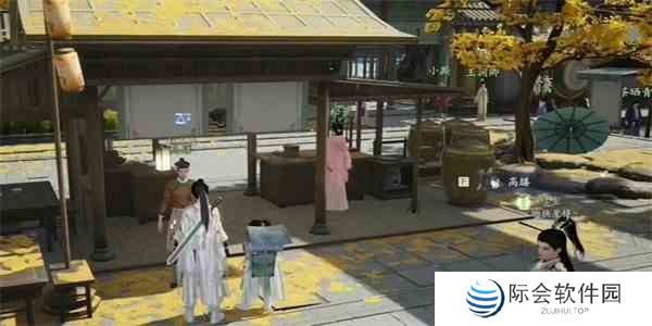 射雕芍药点妆红怎么获得 芍药点妆红获取攻略图1