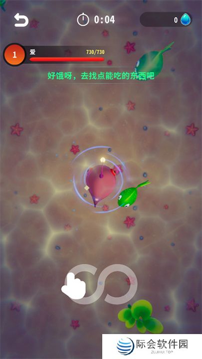 不可思议的进化正式版下载